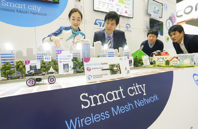 국제반도체대전에서 스마트 시티와 IoT 기술 구현