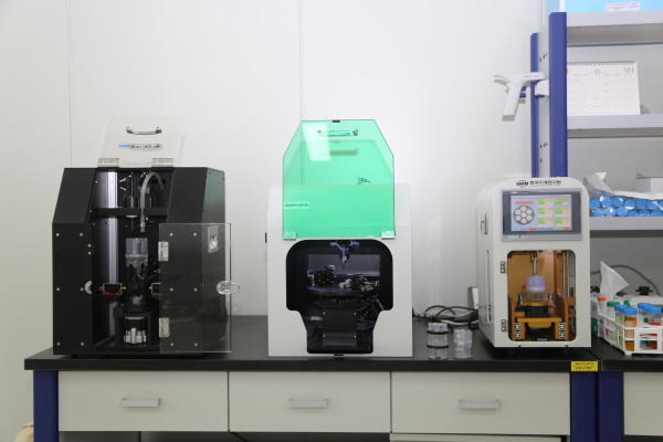 기계연, 일체형 질병 진단 장비 개발