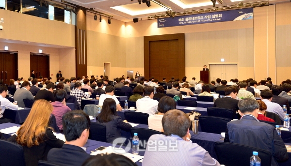 B2C 전자상거래 전자상거래 역직구 시장 대응