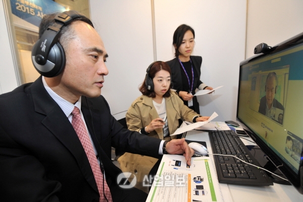 수출부진 타개 위한 상시 ‘사이버 수출상담회’