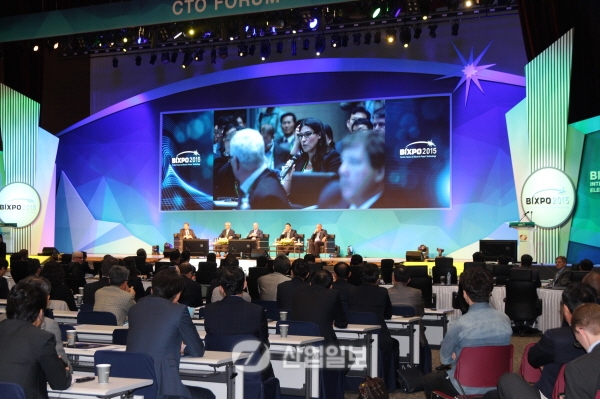 단순 박람회? 빅스포 이모저모