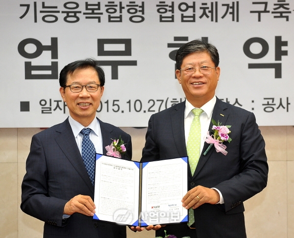 수출지원, 융복합형 체계로 대통합