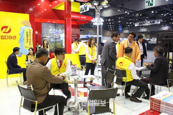 [2015 한국기계전] 산업다아라, 현장 상담 제대로 통(通)했다