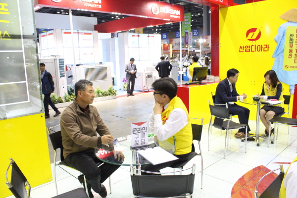 [2015 한국기계전] 산업다아라, 현장 상담 제대로 통(通)했다