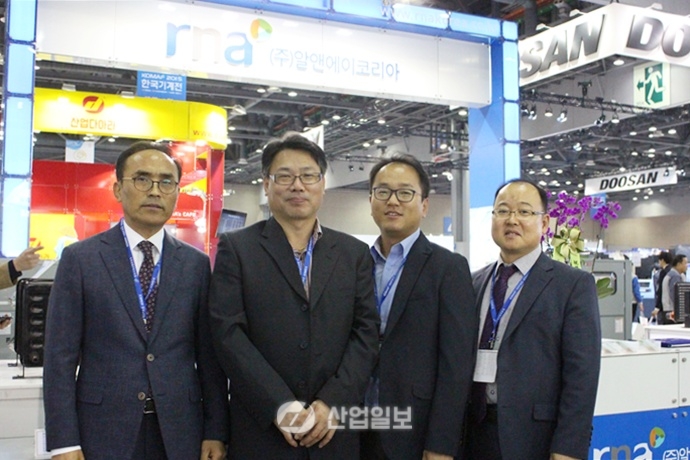 [2015 한국기계전] 알앤에이코리아, 고객만족이 성공비결