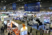 국내 최대의 자본재 통합전시회, ‘제3회 한국산업대전’ 성료