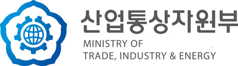산업통상자원부 11월1주차 주요업무