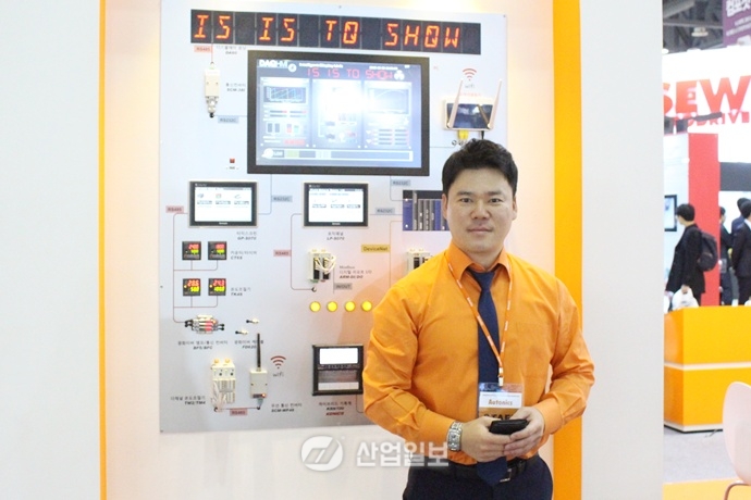 [2015 한국기계전] 오토닉스, 공격적인 R&D로 세계무대에 우뚝