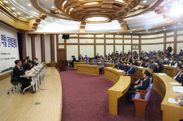 통일시대 대비한 전기계의 역할 제시