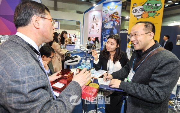 對中 소비재 수출기회 '대한민국 소비재 수출대전'