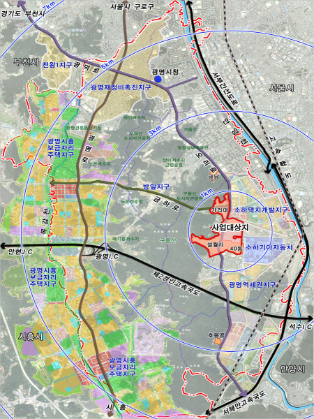 광명 소하동 일원 가리대, 설월리 취락 GB 해제