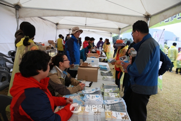 제주도가 선보인 유네스코 지질관광상품, 지오페스티벌