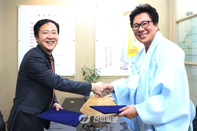 [11월 산업다아라]로켓닷컴, 산업다아라와 전략적 MOU 체결