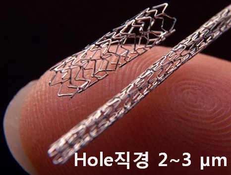 초정밀 제품 생산 가능한 하이브리드 가공시스템