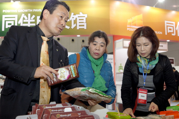 톈진서 개막한 ‘한국상품전’ 성료