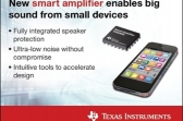 TI, 스피커 보호 기능 갖춘 스마트 증폭기 출시
