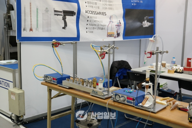 [KOMAF 2015] 카오스, 기술력으로 세계 시장을 노크한다