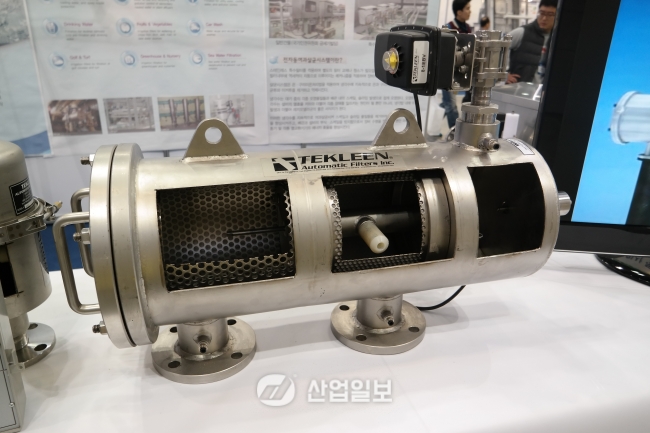 [KOMAF 2015] 성창엔지니어링, 친환경 기술로 산업 환경을 바꾸다.