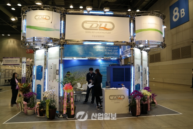 [KOMAF 2015] ㈜두일냉열, 냉각기의 선도 기업으로 도약하다