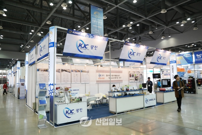 [KOMAF 2015] 광진, ‘좋은’ 부품으로 ‘좋은’ 제품과 회사를 이루다