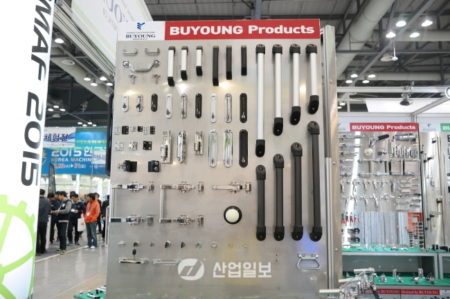 [KOMAF 2015] ㈜부영금속공업, 더 우수한 제품으로 한국기계전을 노크하다