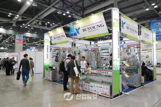 [KOMAF 2015] ㈜부영금속공업, 더 우수한 제품으로 한국기계전을 노크하다