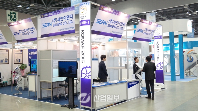 [KOMAF 2015] 세안이엔지, 녹색성장을 지향하다