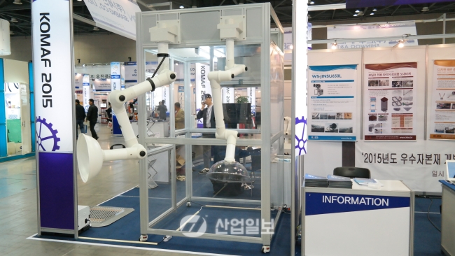 [KOMAF 2015] 세안이엔지, 녹색성장을 지향하다