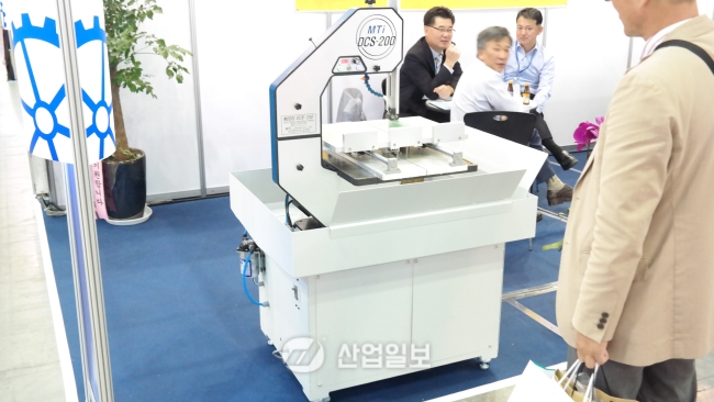 [KOMAF 2015] 엠티아이다이아몬드, 다이아몬드 신소재절단기 공개