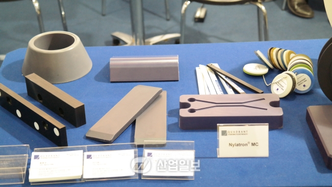 [KOMAF 2015] 콰드란트, 세계시장서 인정받는 엔지니어링 플라스틱