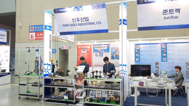 [KOMAF 2015] 신우산업, 필수 엔지니어링 부품만 고집하다