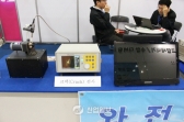 [KOMAF 2015] ㈜에디웍스, 비파괴 검사로 국내 안전 산업을 지키다