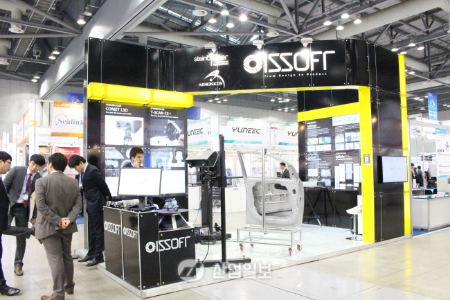 [KOMAF 2015] ㈜이즈소프트, 커뮤니케이션으로 기술을 완성하다