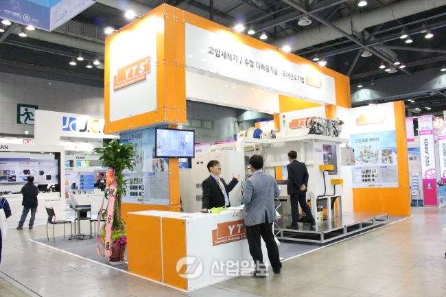 [KOMAF 2015] ㈜와이티에스, 독창적 기술로 독보적 자리 노린다