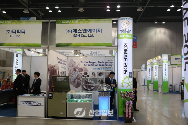 [KOMAF 2015] ㈜에스엔에이치, 국산화를 통해 세계화 이룬다
