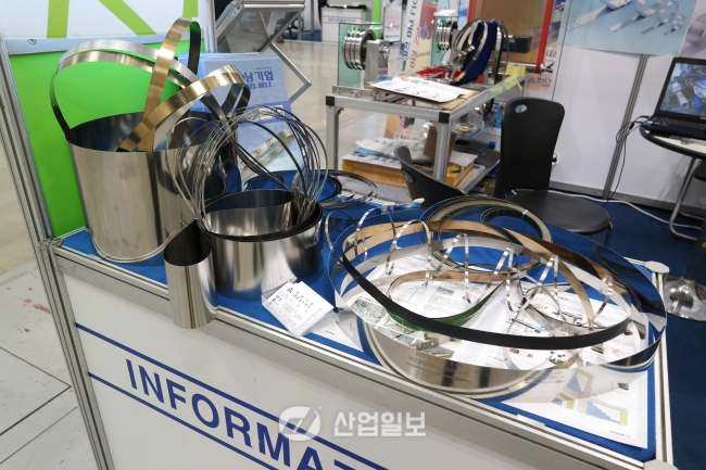 [KOMAF 2015] 한남기업, 운반설비제작으로 더 높은 성장 기대