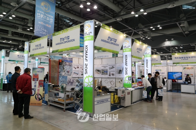 [KOMAF 2015] 한남기업, 운반설비제작으로 더 높은 성장 기대