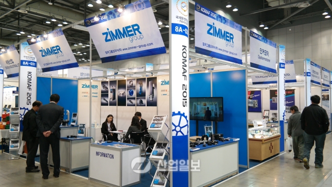 [KOMAF 2015] 짐머그룹코리아㈜, 보다 우수하고 다양한 제품으로 진화하다