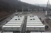 2017년까지 총500MW FR ESS설치