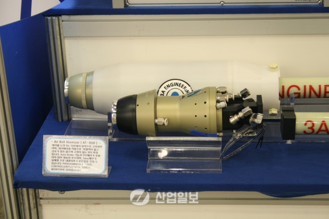 [KOMAF 2015] 쓰리에이엔지니어링, 고효율로 원가절감 실현한 정전도장기