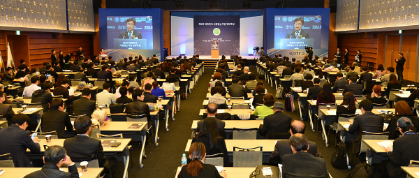 ‘2015 글로벌 CSR 포럼’ 기업 대응방안 모색