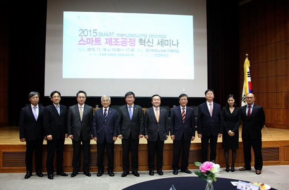 수준별 스마트공장 구축, 로드맵 제시