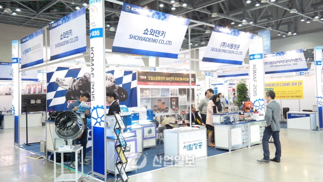 [KOMAF 2015] 서림정공, 최신 자동화 부품 소개