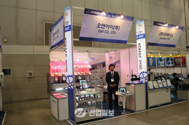 [KOMAF 2015] 오앤아이, 지속적인 연구개발로 신뢰받는 기업될 것