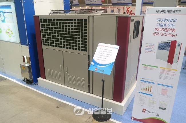 [KOMAF 2015] 에이알, 원격관리 시스템으로 24시간 A/S