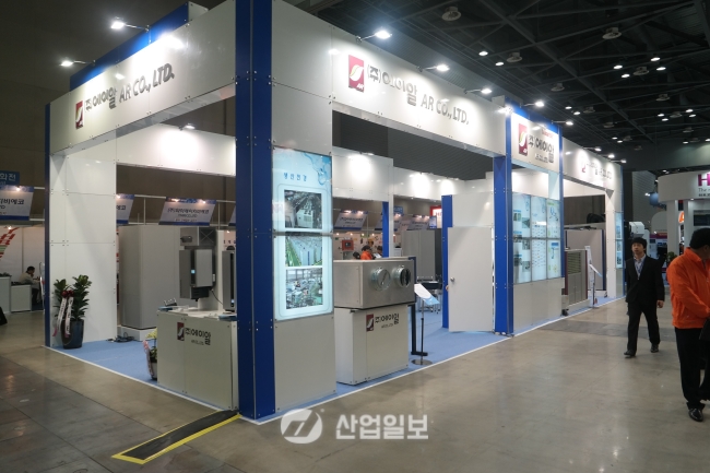 [KOMAF 2015] 에이알, 원격관리 시스템으로 24시간 A/S