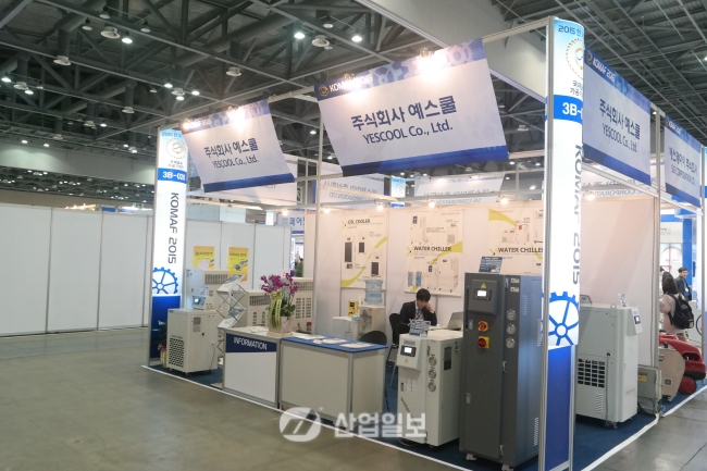 [KOMAF 2015] 예스쿨, 온도제어 가능한 냉각기 선보여
