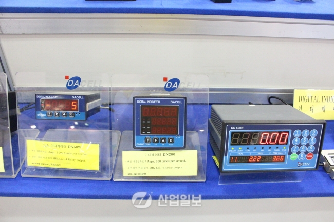 [KOMAF 2015] 다셀, 30여가지 이상의 로드셀 제시