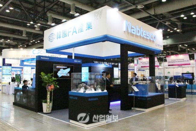 [KOMAF 2015] 한국에프에이산업, 뛰어난 가속성, 정밀도의 RV감속기 공개