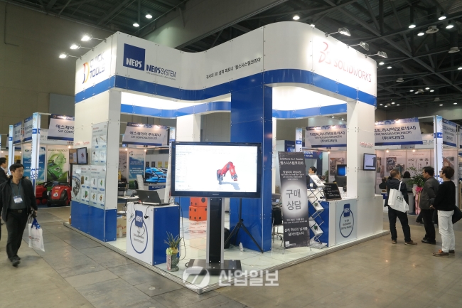 [KOMAF 2015] 웹스시스템코리아, 제품 개발 과정의 혁신 이룰 것